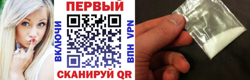 даркнет сайт  Уссурийск  Amphetamine Premium 