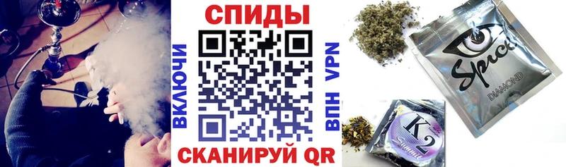 БУТИРАТ 99%  Уссурийск 