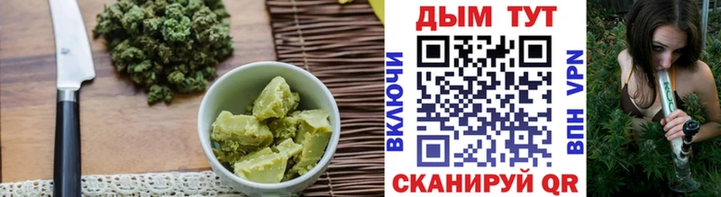 Cannafood марихуана  Уссурийск 