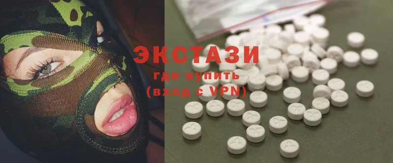 где продают наркотики  Уссурийск  нарко площадка официальный сайт  Ecstasy Cube 