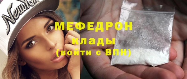 крисы Арсеньев