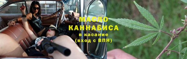 прущие крисы Ладушкин