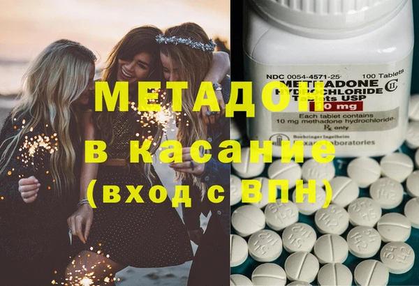 прущие крисы Ладушкин