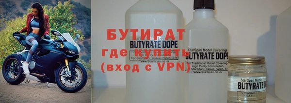 прущие крисы Ладушкин