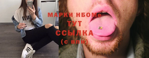прущие крисы Ладушкин