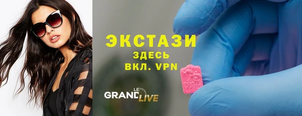 прущие крисы Ладушкин