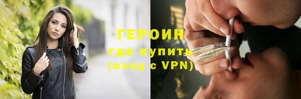 прущие крисы Ладушкин
