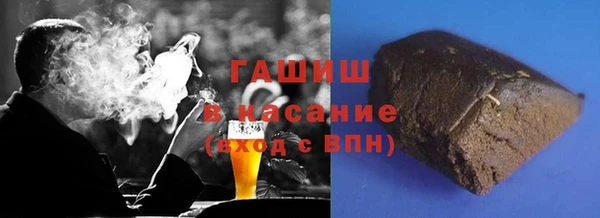 мефедрон VHQ Лабытнанги