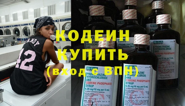прущие крисы Ладушкин