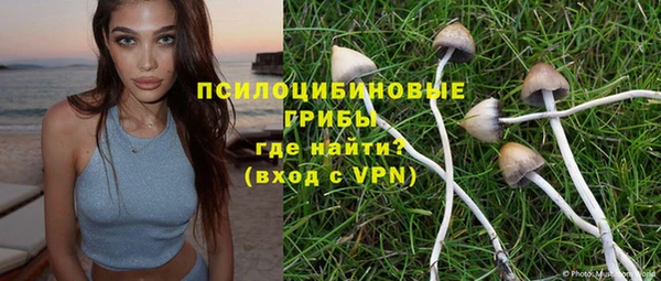 мефедрон VHQ Лабытнанги