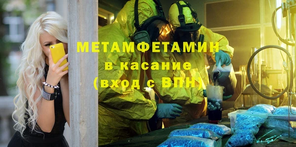 ALPHA PVP Лагань