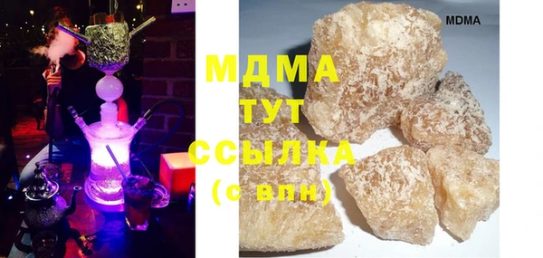 прущие крисы Ладушкин