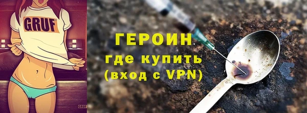прущие крисы Ладушкин