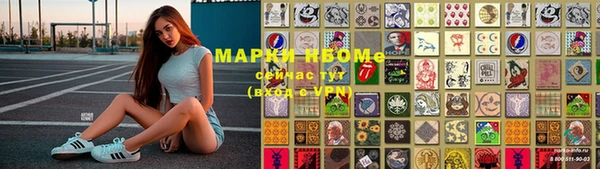 прущие крисы Ладушкин