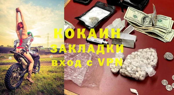 прущие крисы Ладушкин