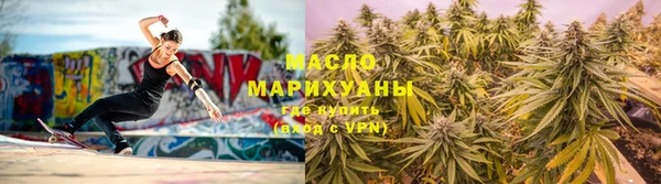 мефедрон VHQ Лабытнанги