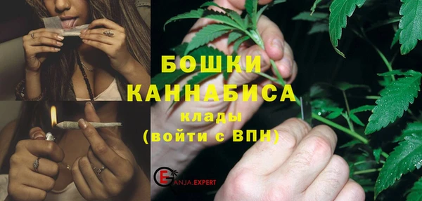 мефедрон VHQ Лабытнанги