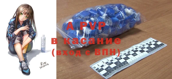прущие крисы Ладушкин