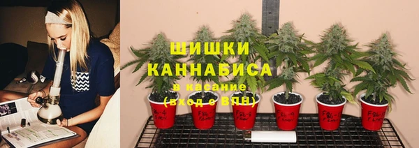 меф VHQ Кукмор