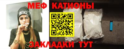 спиды Аргун