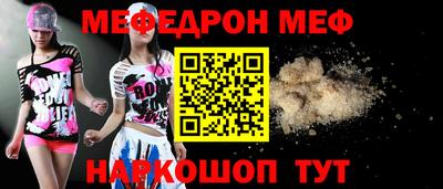 сатива Апрелевка