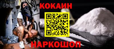 сатива Апрелевка