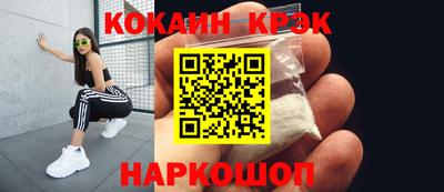 сатива Апрелевка