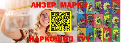 спиды Аргун