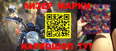спиды Аргун