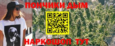 спиды Аргун