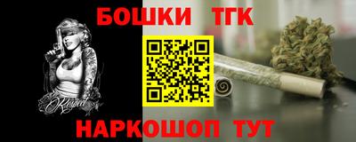 спиды Аргун
