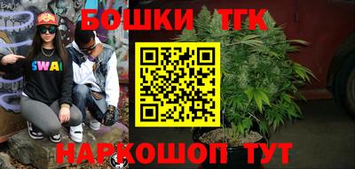 ALPHA-PVP Апшеронск