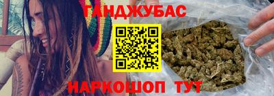 спиды Аргун