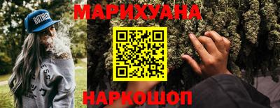ALPHA-PVP Апшеронск