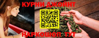 ALPHA-PVP Апшеронск
