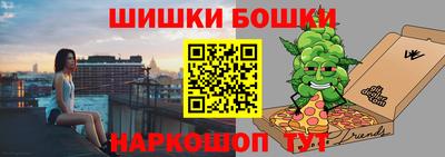 спиды Аргун