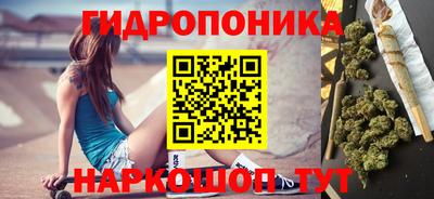 ALPHA-PVP Апшеронск