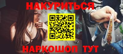 спиды Аргун