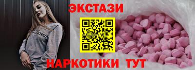 сатива Апрелевка