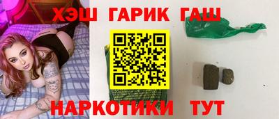 стафф Азнакаево