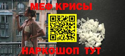 сатива Апрелевка