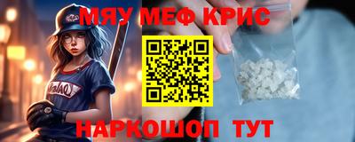 сатива Апрелевка