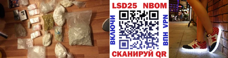 ЛСД экстази ecstasy  купить наркоту  Уссурийск 
