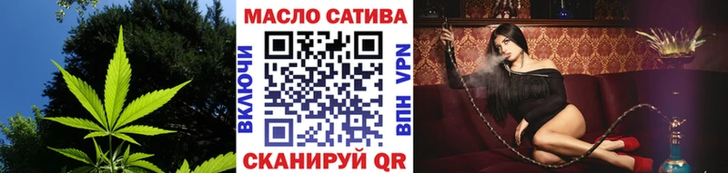Дистиллят ТГК вейп с тгк  Уссурийск 