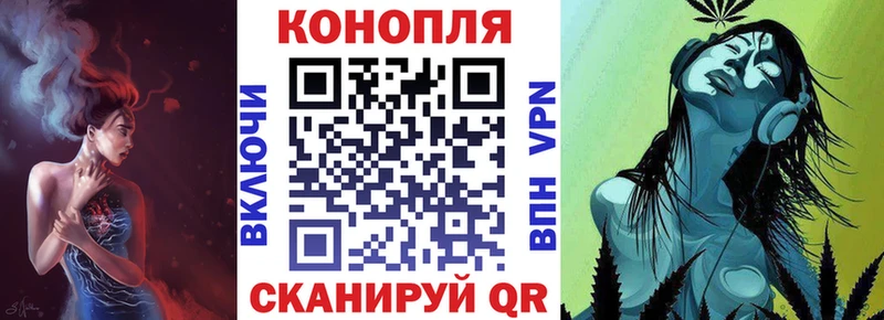 Марихуана гибрид Уссурийск